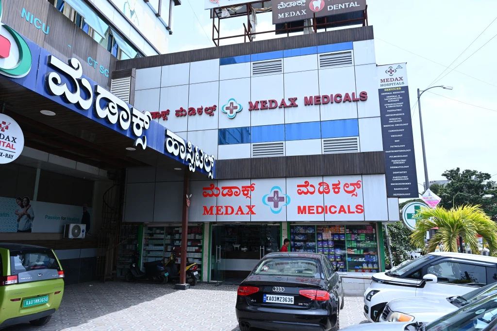 Medax Hospital Gotigerre_SRI_0557